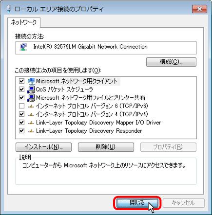 settings:dns:client:win7_net-property-close.png